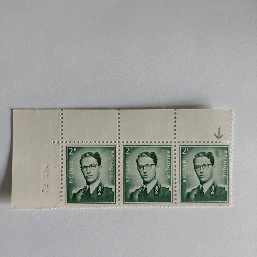 Belgia 1953 - Timbres med abnormaliteter og flekker - 1066 V #3.2