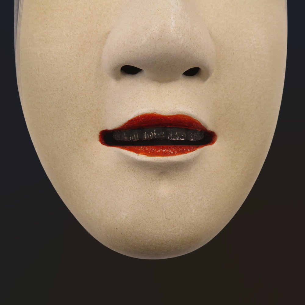 Máscara Noh - Madera - 若女 小熊正宗作 (Sin precio de reserva) #1.0