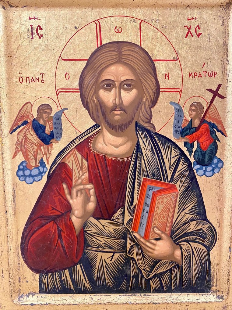 Icono - Cristo Pantocrátor - Madera #4.3