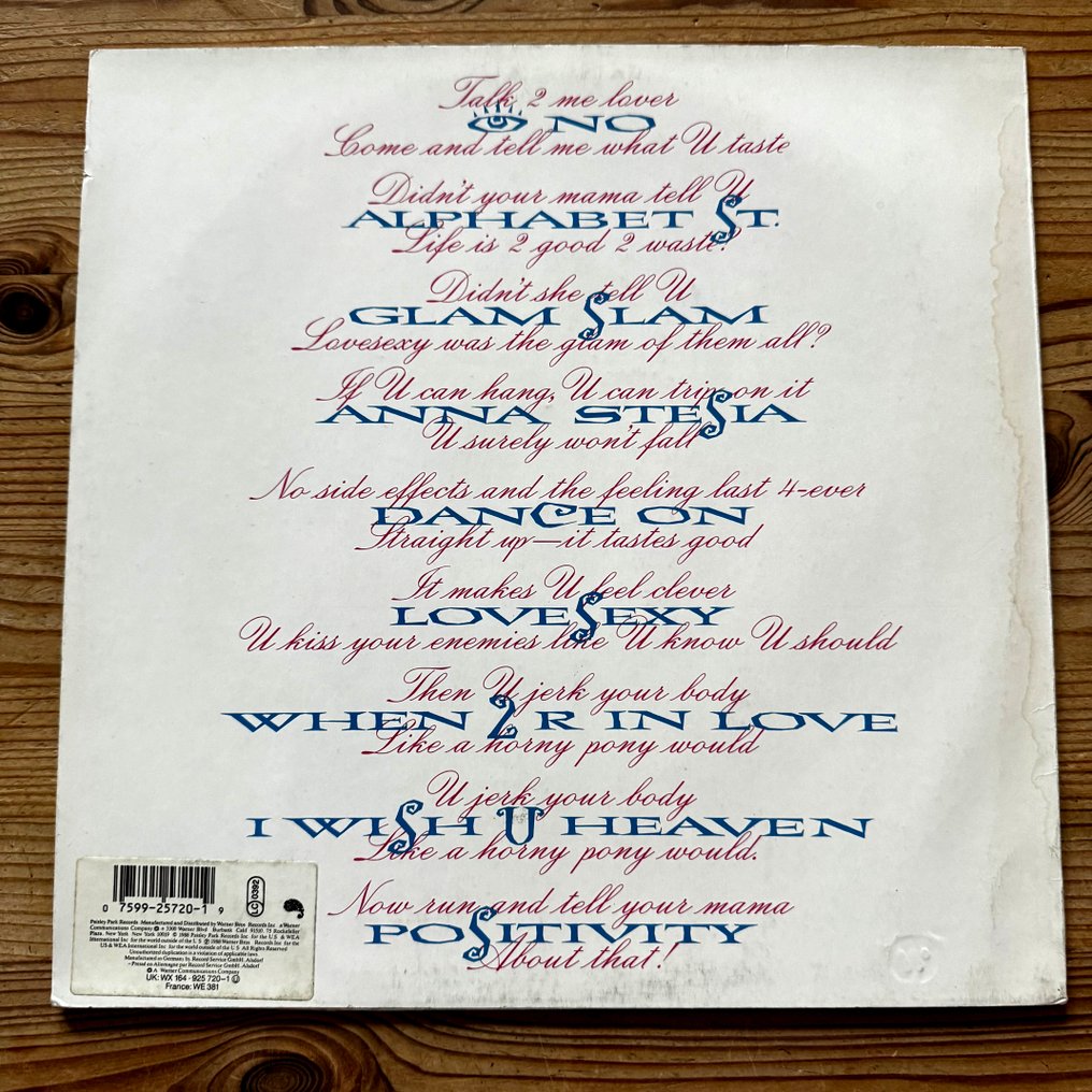 Prince - PRINCE and the Revolution - 多個標題 - 黑膠唱片 - 立體聲 - 1988 #2.1