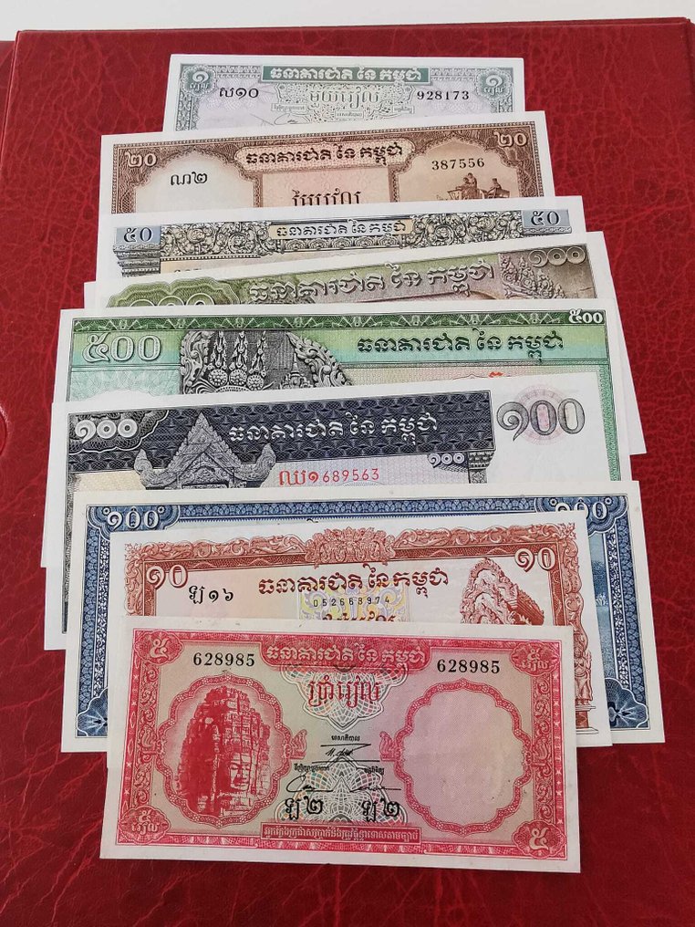 Camboya. - 9 Banknotes - Various Dates  (Sin precio de reserva) #1.0