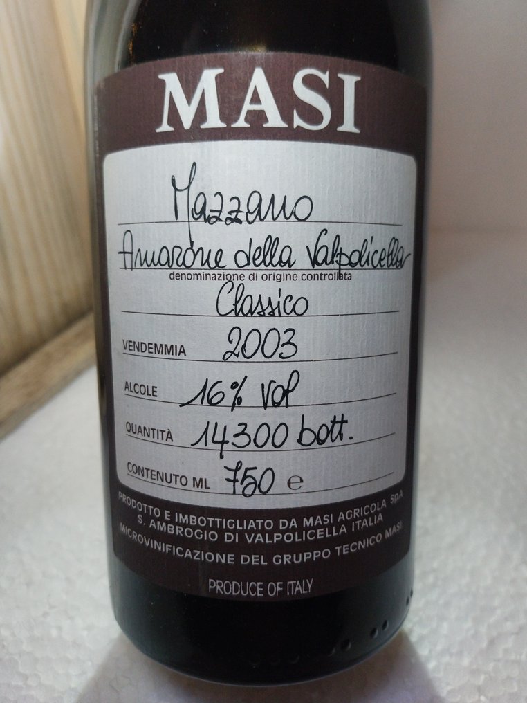 2003 Masi Mazzano - Amarone della Valpolicella - 1 Bottle (0.75L) #2.1