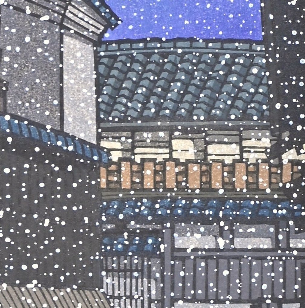 Good Snow 雪のよい - Hand-Signed - Nishijima Katsuyuki (b 1945) - Ιαπωνία #3.2