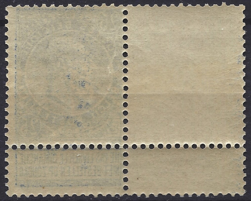 比利时 1893/1900 - 排放“Fine Barbe” - 25c 深蓝色 + 叶边穿过面板边缘 - COB/OBP 60c #1.0