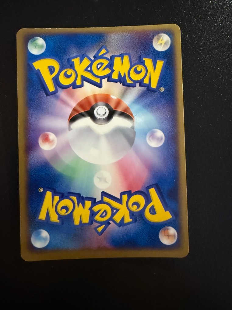 Pokémon - 1 Card - Steelix 072/084 Foil - Various sets #2.1