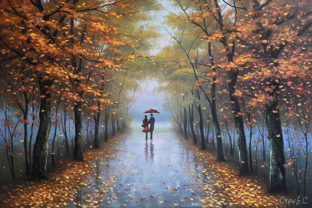Serhii Stoev (1971) - Walking under an umbrella #1.0