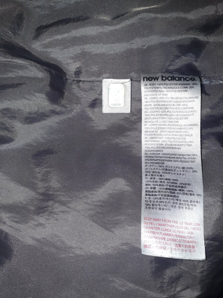 Liverpool - 2006 - Kurtka  #2.1