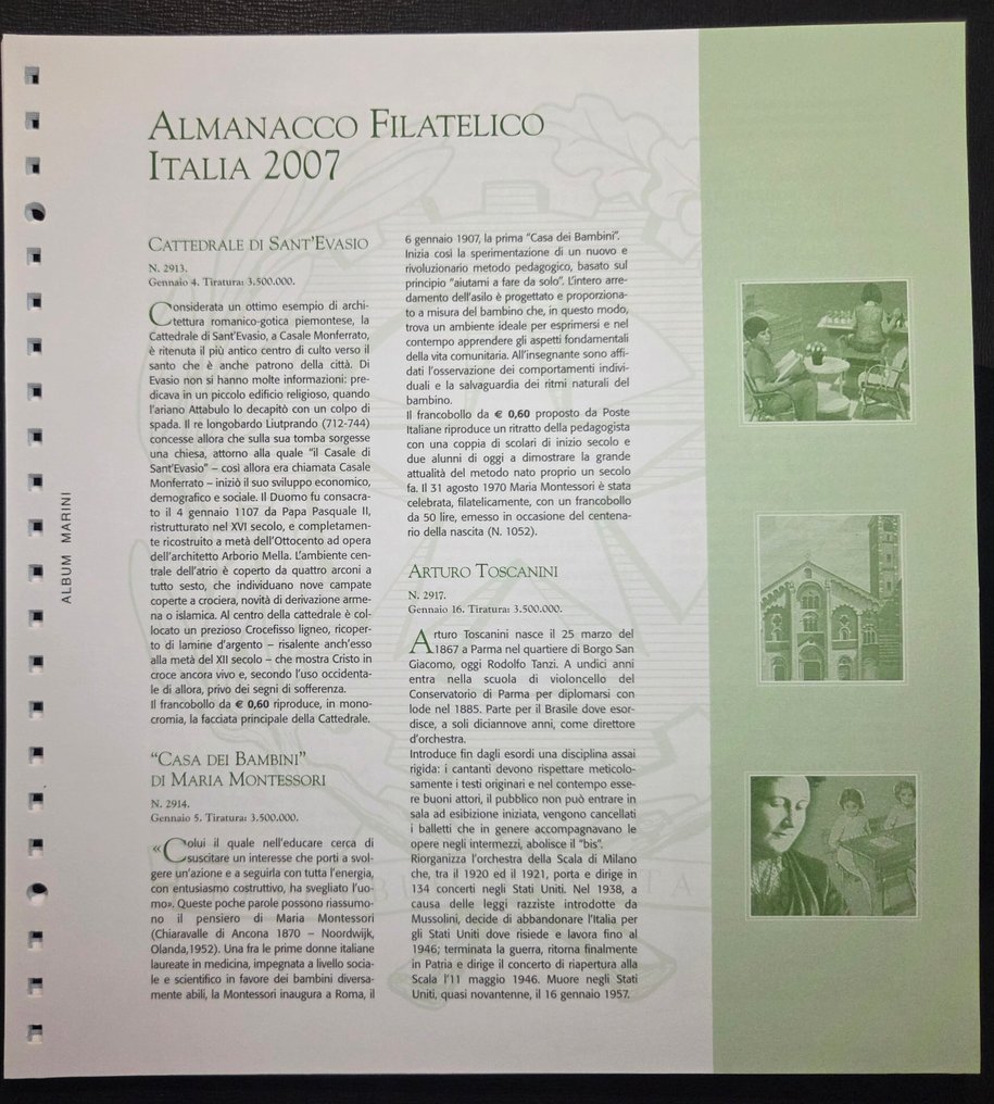 意大利 2007/2007 - 2007年完整邮票。完美。 - Vari #2.1