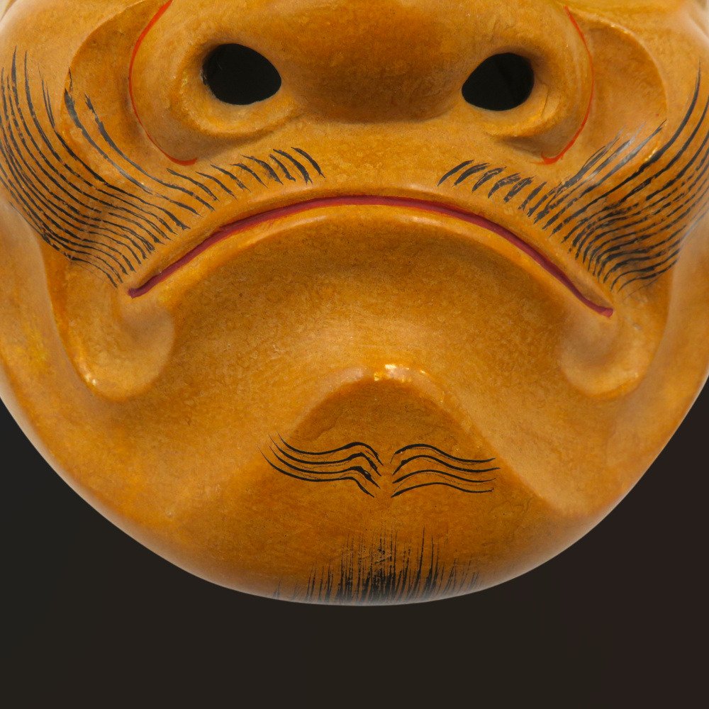 Máscara Noh - Madera - 若男 小熊正宗作 (Sin precio de reserva) #1.0