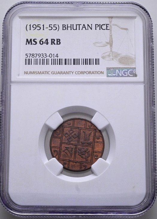 Bhoutan. 1 Pice 1951-1955 - NGC MS64 #1.0