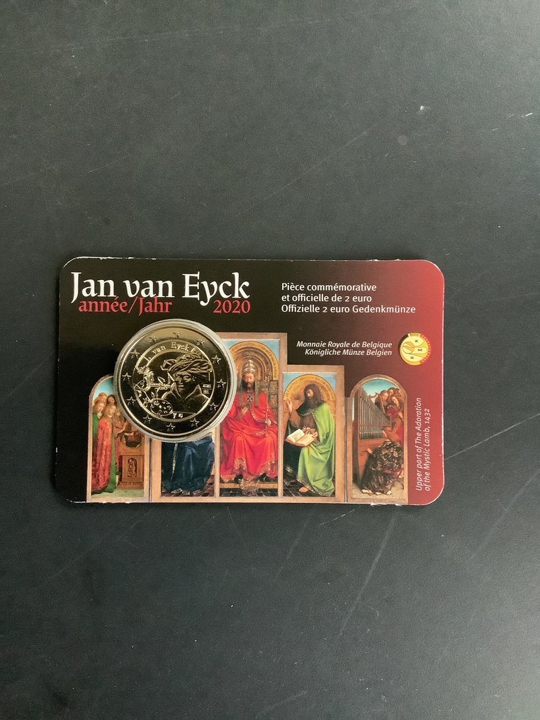 Βέλγιο. 2 Euro 2020/2022 (5 coincards)  (χωρίς τιμή ασφαλείας) #1.0