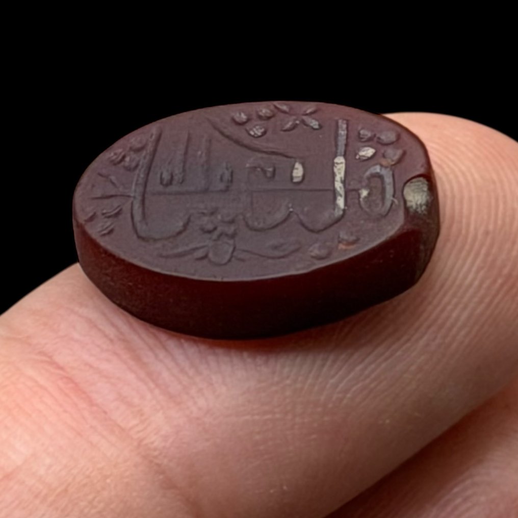 古代的伊斯兰 玛瑙 Intaglio Bead  (沒有保留價) #1.0