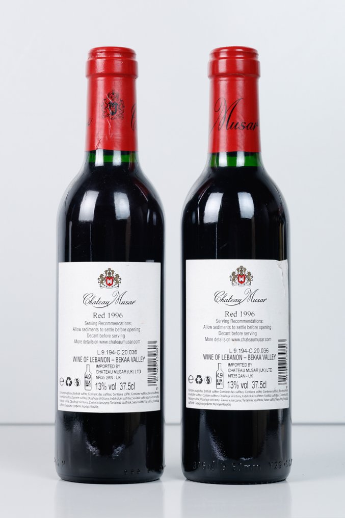 1996 Château Musar - Bekaa Valley - 2 Halvflaskor (0,375L) #1.0