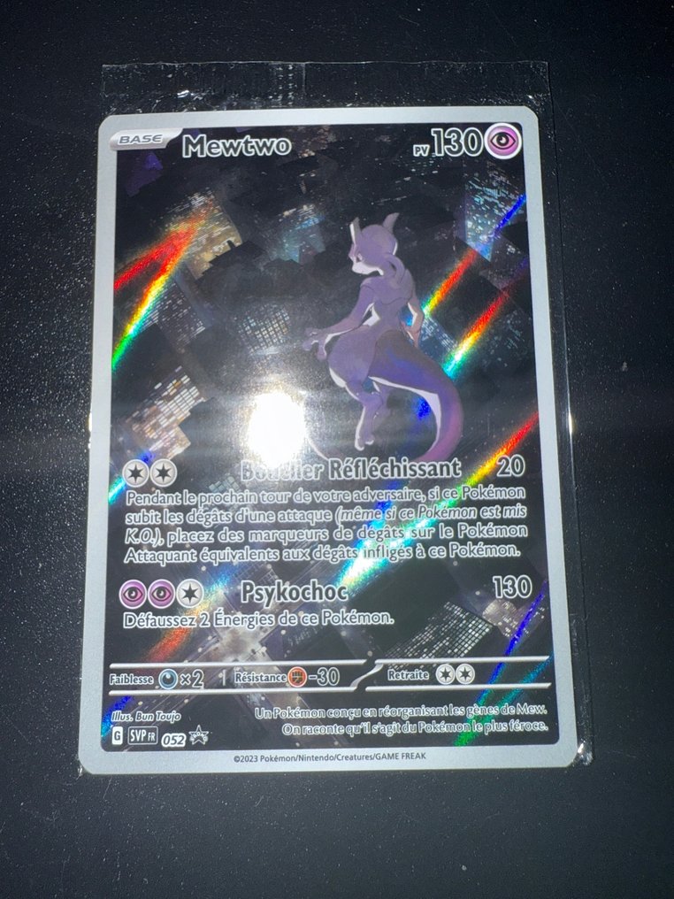 Pokémon - 1 Card - Mewtwo 052 Foil, Πλήρης τέχνη, Εναλλακτική τέχνη, Προωθητική κάρτα - Scarlet & Violet #1.0