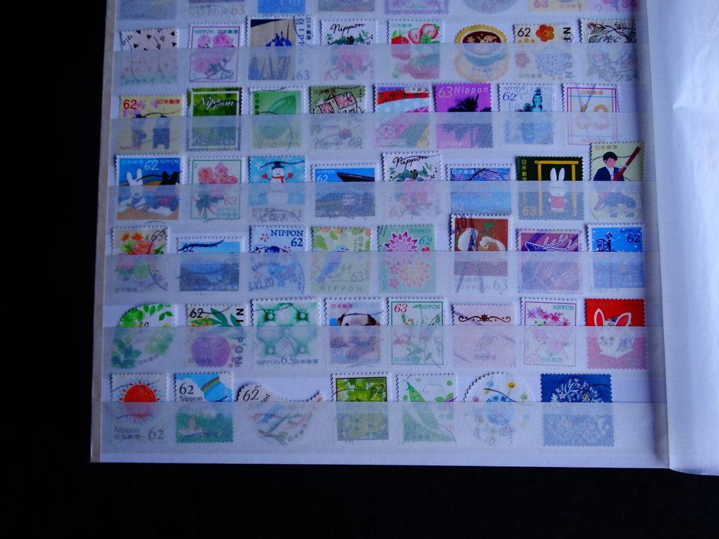 日本 1989/2025 - 相册中有大约2850枚现代日本邮票。 #2.1