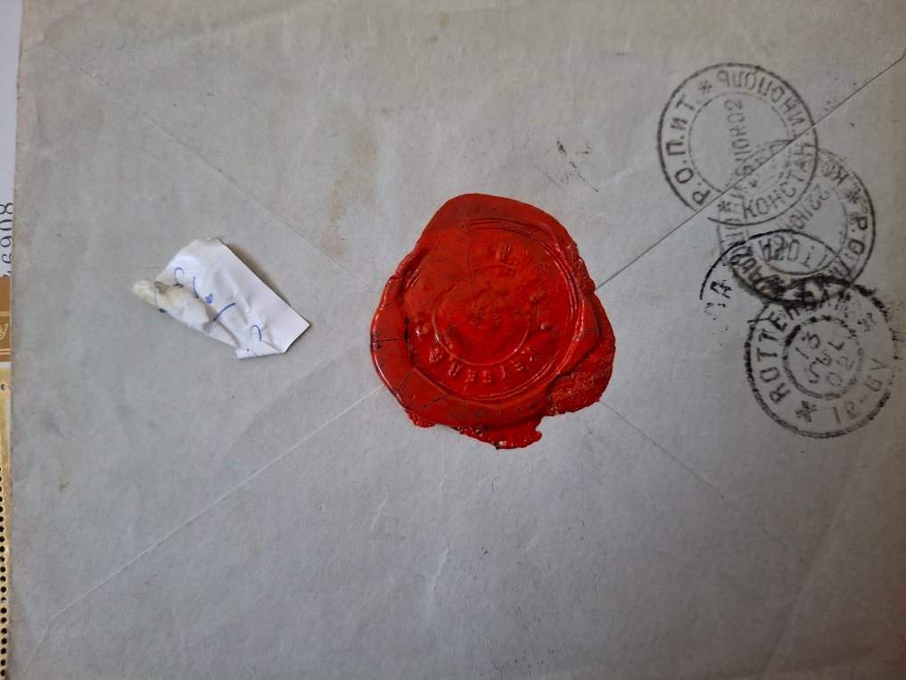 俄罗斯 2008 - 俄罗斯和苏联有一些多样性，涉及两个字母的内容。 #4.3