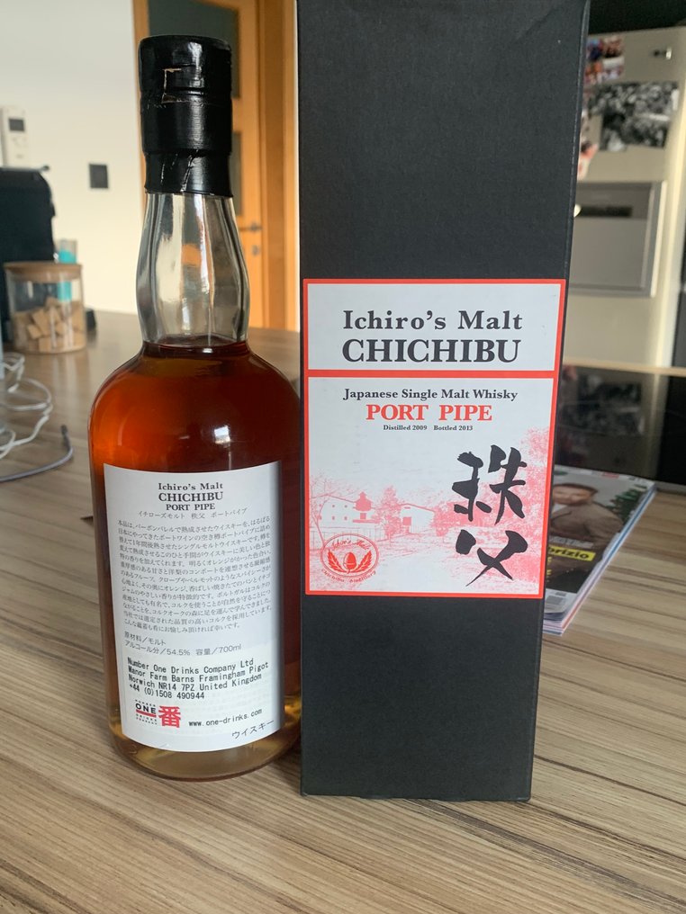 Chichibu 2009 Port Pipe - b. 2013 - 700 ml #1.0