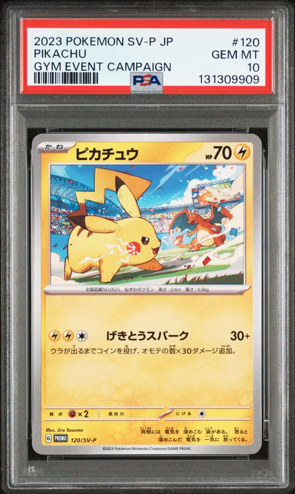 Pokémon - 1 Graded card - Pikachu - PSA 10 - Sword & Shield #2.1