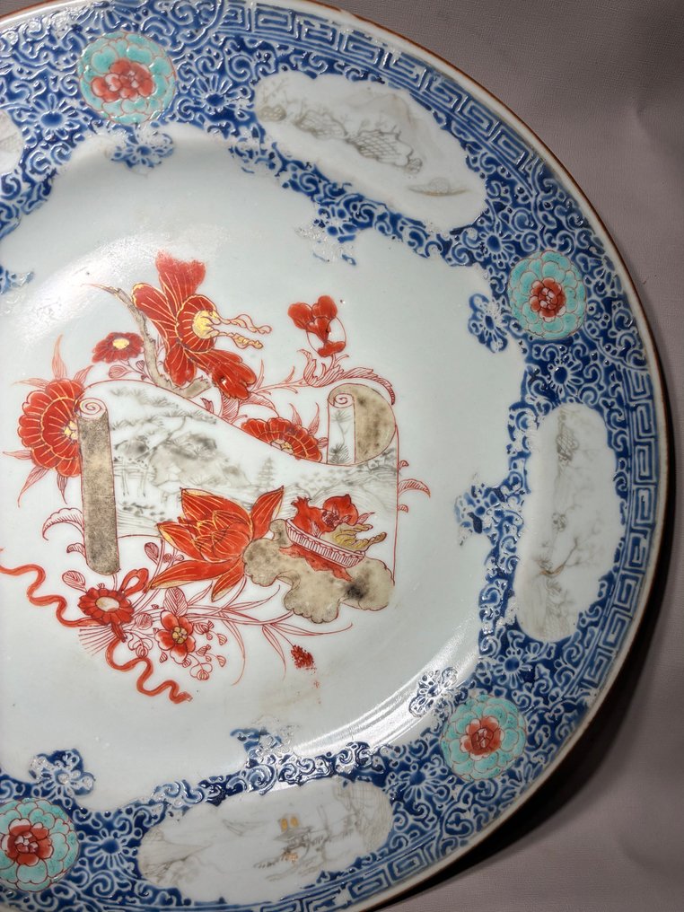 Πιάτο με τοπιογραφικό σχέδιο σε μενταγιόν (Πωλείται χωρίς τιμή εκκρεμούς) - Πορσελάνη - Κίνα - Yongzheng (1723-1735) #3.2