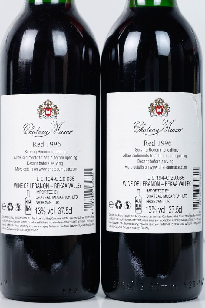1996 Château Musar - Bekaa Valley - 2 Halvflaskor (0,375L) #3.2
