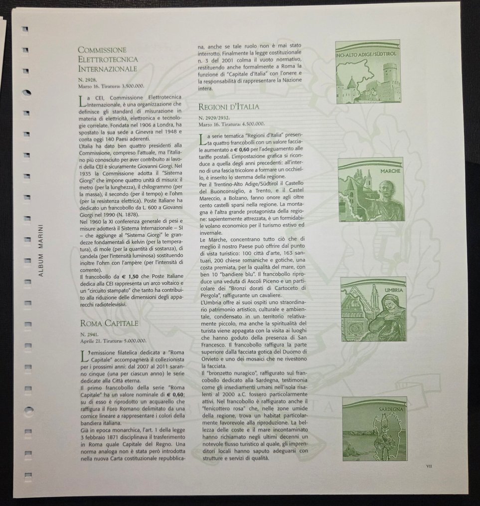 意大利 2007/2007 - 2007年完整邮票。完美。 - Vari #4.3