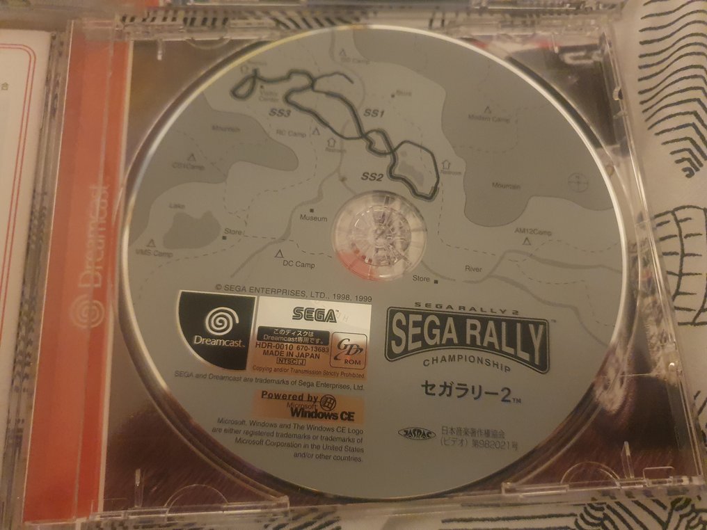 Sega - Dreamcast - GetBass / Sega Rally 2 (Japanese) - Βιντεοπαιχνίδια - Στην αρχική του συσκευασία #3.2