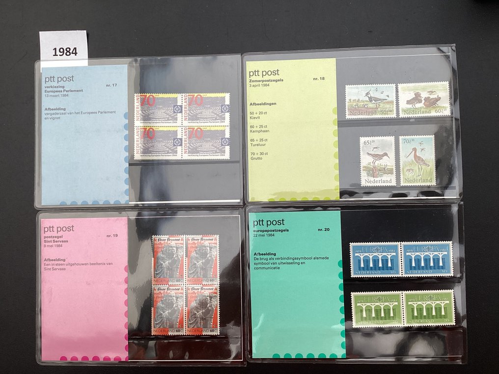 Ολλανδία  - 261 Φάκελοι γραμματοσήμων 1982-2001 + 19 Ετήσιες συλλογές 1980-2000 (λείπουν τα έτη 1995-1996) #4.3