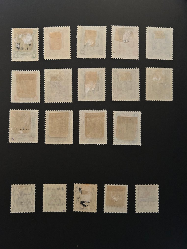 马林韦尔德尔  - 女性形象与旗帜（& Kwidzyn） - Michel 1-14, 22-25, 30-43 #1.0