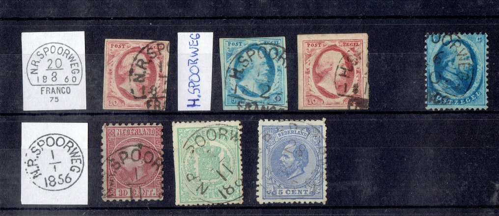 Ολλανδία 1852/1872 - 7 στη N.R. στην H. SPOORWEG #1.0