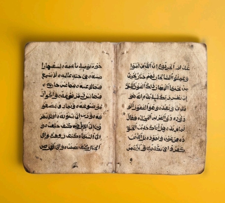 Copiste somalien - 5 doubles feuillet d'un coran de Somalie/Ethiopie - 1750 #2.1