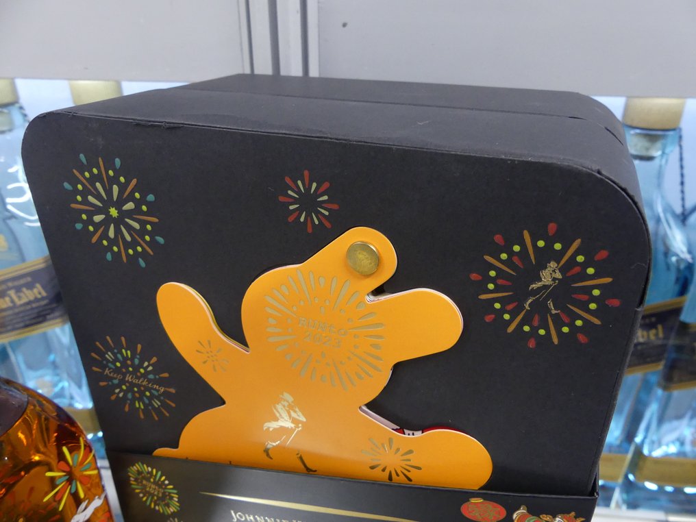 Johnnie Walker Black Label - Limited Edition Design Run to 2023 Rabbit from China  - 700ml #3.2