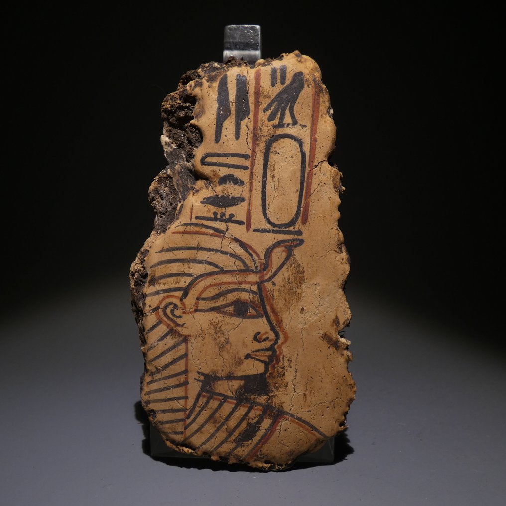 Αρχαία Αιγυπτιακή Προφίλ Φαραώ. Κάρονα. Ύστερη Περίοδος, 664 - 332 π.Χ. Φιγούρα - 10.5 cm #1.0