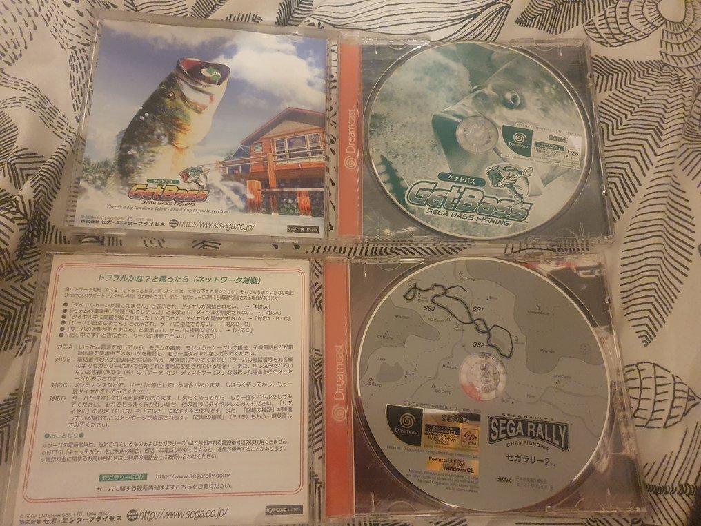 Sega - Dreamcast - GetBass / Sega Rally 2 (Japanese) - Βιντεοπαιχνίδια - Στην αρχική του συσκευασία #2.1