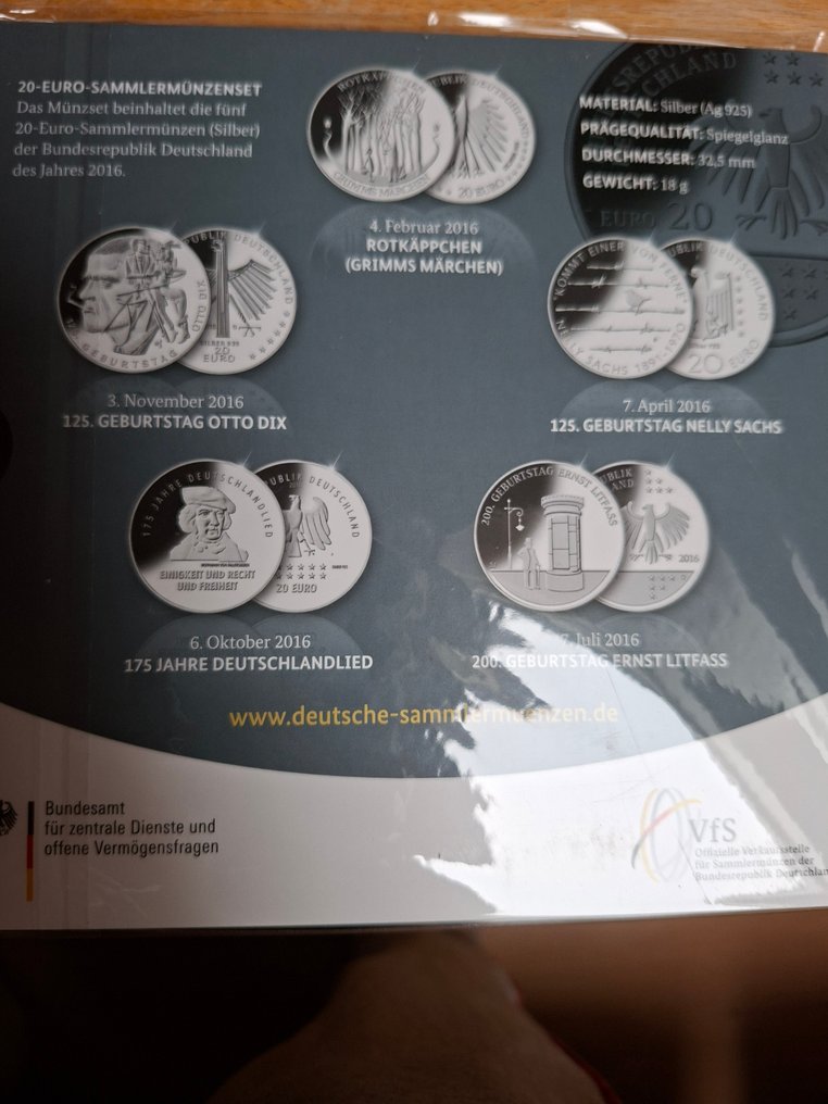 Γερμανία. 20 Euro 2016 (5 coins) Proof  (χωρίς τιμή ασφαλείας) #1.0