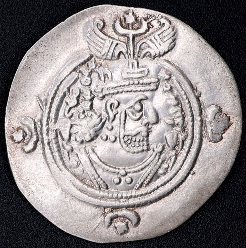 Sassanideriget. Khusro II (AD 591-628). Drachm  (Ingen mindstepris) #1.0