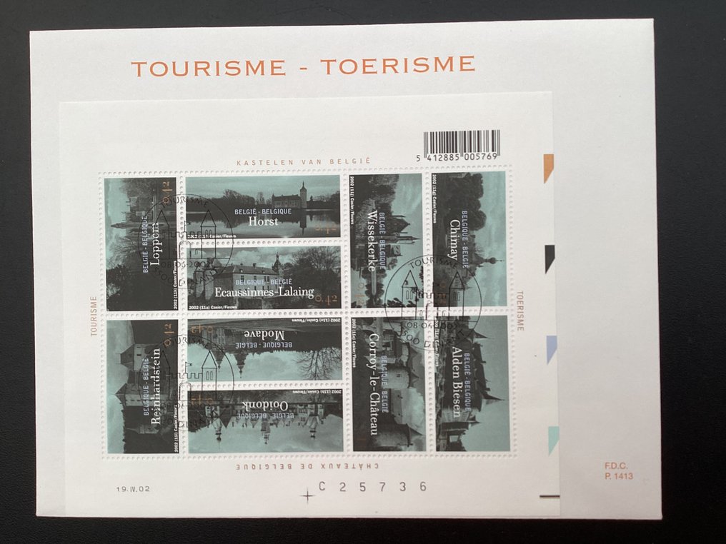 Belgien  - Vacker samling av de bättre FDC. #3.2