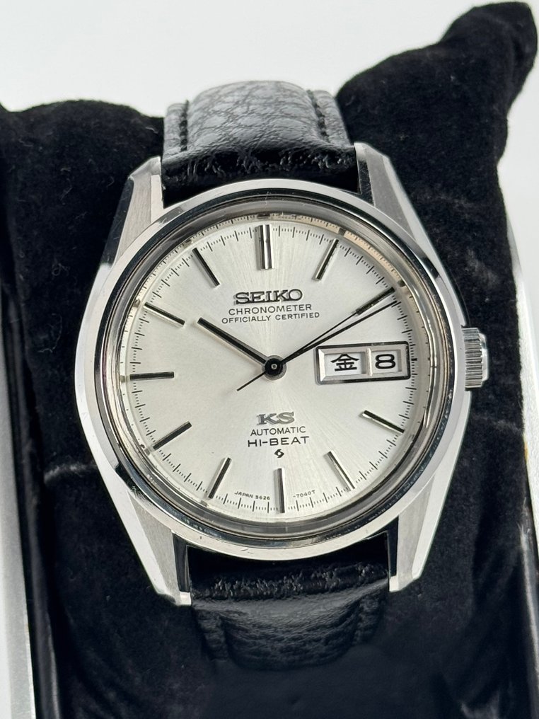 Seiko - King Seiko - χωρίς τιμή ασφαλείας - Chronometer - 5626-7041 - Άνδρες - 1973 #1.0