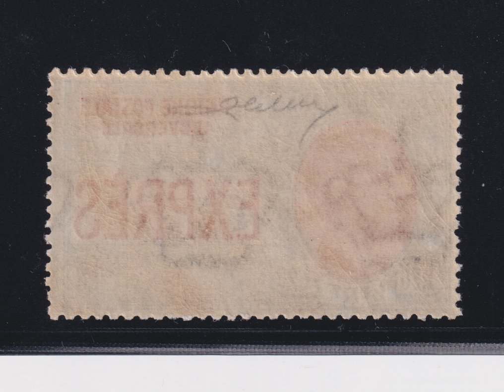 義大利王國 1922 - Sassone E8未发行，MNH**，最佳居中，最新证书 - Sassone Espressi E8 #1.0