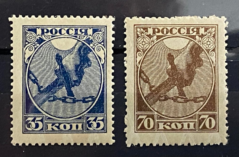 Ρωσία 1889/1984 - Ενδιαφέρουσα επιλογή Ρωσίας SG 2022 £1100 #1.0