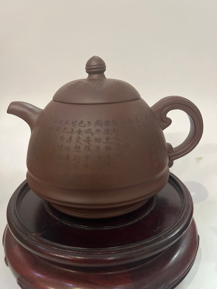 Τσαγιέρα - Πηλός #1.0