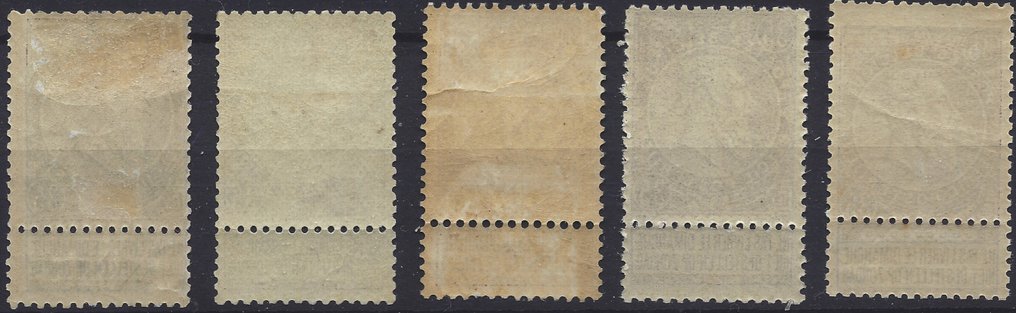 Βέλγιο 1893/1900 - Εμφάνιση 'Fine Barbe' - 35c καστανό - 5 όμορφες αποχρώσεις. - COB/OBP 61 #1.0