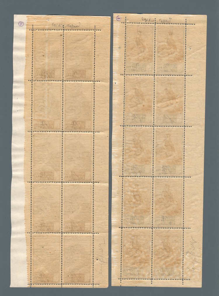 聖馬力諾 1949/1949 - 迷你叶子景观 - Sassone #1.0