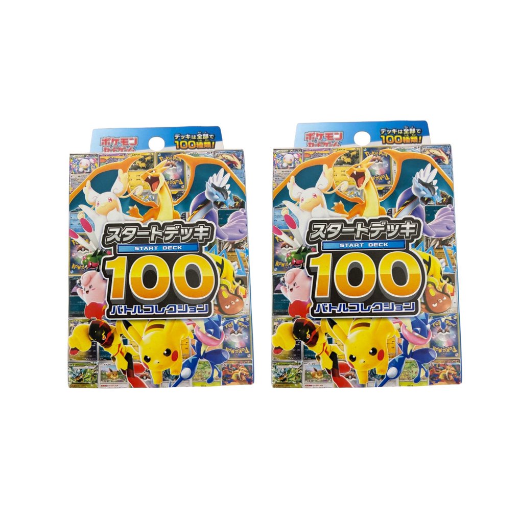 Pokémon - 2 Booster box - MEGA Start Deck 100 Battle Collection – Japanese Edition - EX #1.0