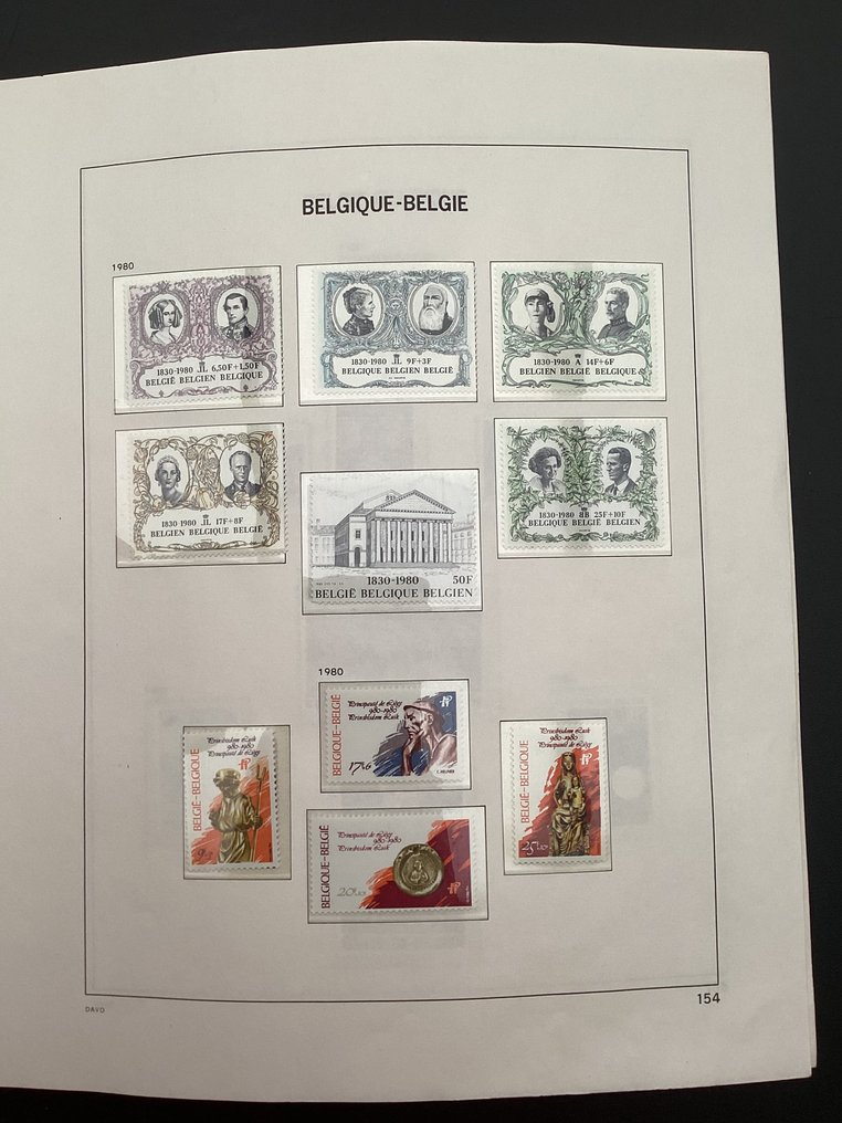 比利时  - 1980年至1997年的邮票集——18年期间的邮票，包括块状和册子，收集于DAVO相册中。 #2.1