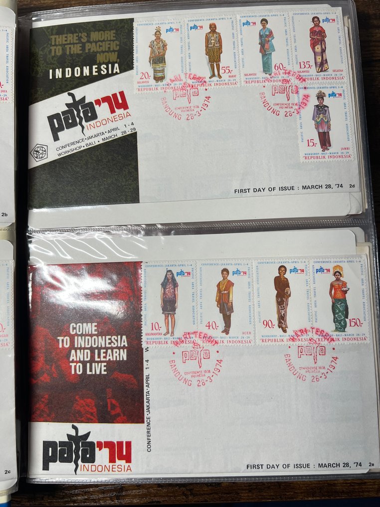 Ινδονησία  - Όμορφη συλλογή FDC από την Ινδονησία με μπλοκ και παραδοσιακές φορεσιές. #4.3