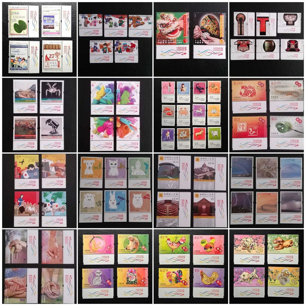 香港 2011/2018 - 16套印有香港龙标志的纪念邮票，涵盖香港建筑、体育， #1.0