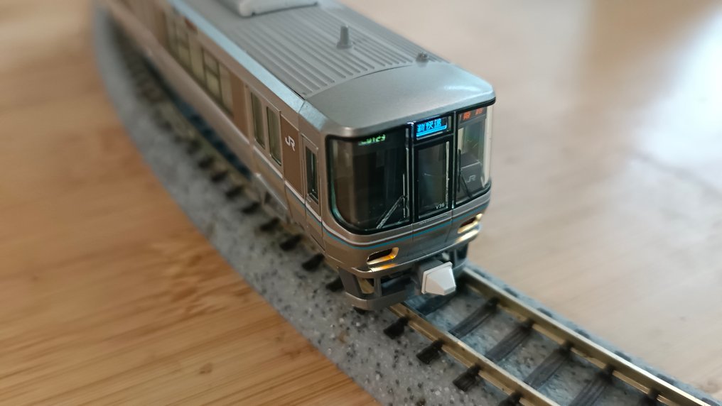 Kato N - Kato 10-538 Series 223-2000 - Modellbahn (1) - Basis-Set (4 pcs) - JR #3.2