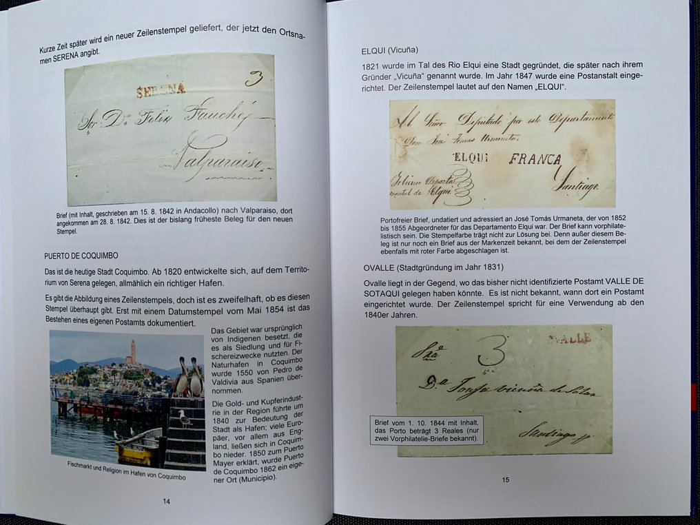 Χιλή  - Βορφυλοτελία της Δημοκρατίας της Χιλής 1818 - 1853 #3.2