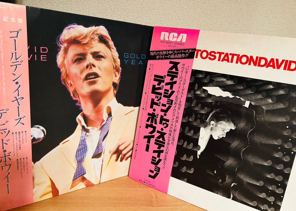 大衛鮑伊 - Golden Years / Station to Station - 多個標題 - 黑膠唱片 - 日式唱碟, 重新發行 - 1976 #1.0