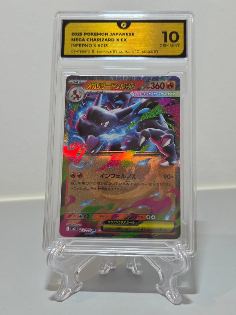 1 Graded card - Charizard Arte completa - GG 10 #1.0